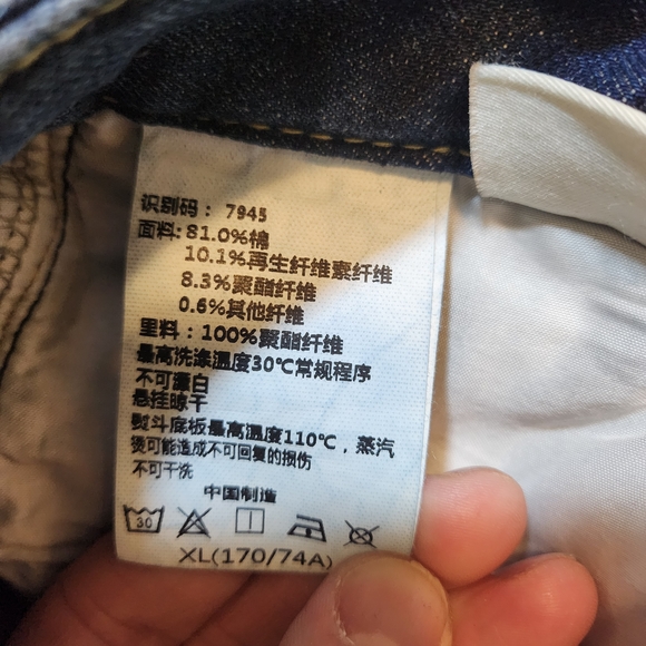 Super Wide Leg Women’s Jeans - Dark Blue Flare. Boxy. Baggy. 90s Y2K Rare Retro - Picture 8 of 8